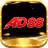 ad889com1