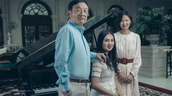 Hai đời vợ của ông trùm Huawei: Người là thiên kim chấp nhận đi cùng khi tay trắng, người là thư ký trẻ đẹp chiếm được trái tim ông chủ - Ảnh 4.