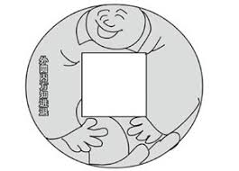 Cổ nhân nói người mềm lòng khó nên đại sự: Muốn đổi vận nhớ kỹ 3 điều sau - Ảnh 1.